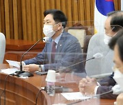 김기현 "문재인 정권의 무식·무능·무대뽀 3무 에너지 정책"