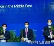 원희룡 제주지사, '중동 평화 연대' 올리브·감귤나무 식수