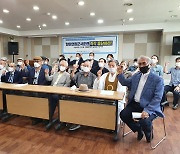 부산 시민사회단체 원로들 "한미 합동군사훈련 중단을"