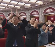 Kim Yo-jong: low in rank, high in influence