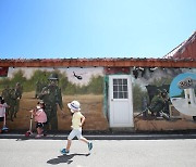 [Photo essay] Peace thrives in village once split up by 38th Parallel