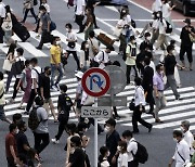 Japan fears resurgence of COVID-19 as Tokyo sees highest daily COVID-19 caseload since May