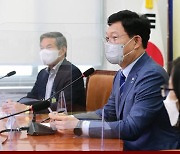 [속보] 민주당 '경선 연기' 안 한다.. "현 당헌대로 9월 대선 후보 선출"