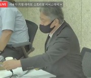 한미 교회협의회 "정상회담에 실망..연합군사훈련 중지해야"