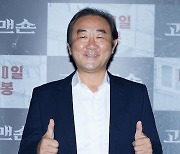 [포토]김홍파, '엄지척'