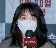 [포토]김보라, '영화 재밌게 보셨나요?'