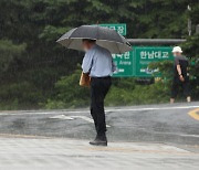 밤까지 내륙 곳곳 소나기..내일 전국 비