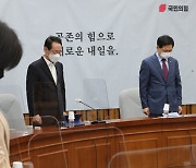 국민의힘, 문대통령 타임지 인터뷰에 "6·25 호국영령 참담"