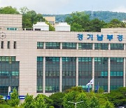 뺨 부은 5세 충격증언 "아빠가 내 머리 잡고 변기에 넣었어요"