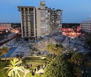 미 플로리다 아파트 붕괴참사 이틀째..사망 4명·실종 159명으로 늘어