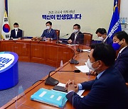 "현행대로 경선" 지도부 결정에 이낙연·정세균도 "수용"..갈등 봉합