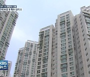 서울아파트 매수심리 2주연속 하락..전세수급지수는 3개월만에 최고