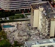 미 플로리다 아파트 붕괴 사망자 4명·실종자 159명으로 늘어