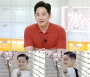 '편스토랑' 김재원 "아들 이준이, 광고 5편 찍었다"