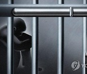 "원산폭격 시키고 성추행도"..전 대구FC 선수 구속기소