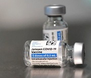 식약처, 얀센 백신 공식 수입 10만800명분 첫 국가출하승인