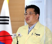 Korean health officials split over impact of delta variant