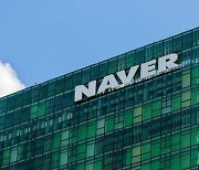 Naver's chief operating officer resigns over employee's suicide