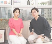 부산시 공식 유튜브 채널 개편..시민 소통 강화