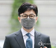 한동훈 측, 'KBS 오보' 소송서 "피고 반성 안해..심히 유감"
