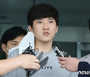 "'성착취' 최찬욱, 경찰 조사때 잘 웃고 덤덤"..사이코패스 검사 의뢰