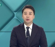 '친윤' 장예찬, '주먹계 대부' 소설 구설수.."조직폭력 미화 안해"