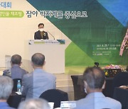 순천향대 아산학연구소, 지역 문화유산 재조명 학술대회 개최