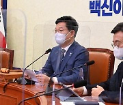 민주당, 대선 후보 경선 원래대로 진행.. 이낙연 등 일부 인사, 반발하다 결국 수용