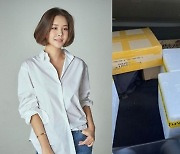 '결혼 3년만 임신' 박은지, 韓서 날아온 식재료에 "잘 먹고 태교할게요"