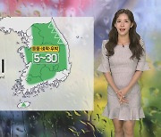 [날씨] 내륙 곳곳 요란한 소나기..주말 전국 흐리고 비