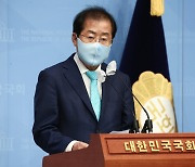 홍준표 "윤, 법의 상징이 등판 전부터 20개 의혹 자체가 문제"