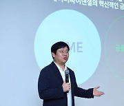 '네이버 직원 극단적 선택에 최인혁 COO 사퇴.."도의적 책임"
