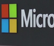 [글로벌 비즈] MS, 6년 만에 차세대 윈도우 공개..모바일 환경에 가까워져