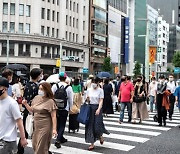 일본 총인구, 세계 10위권 탈락.. 1억2600만여명 추산