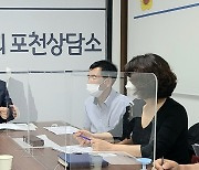 이원웅 경기도의원, 대기환경보전법 시행령 개선 촉구