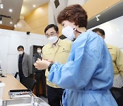 도봉구 제2 예방접종센터 최종 점검