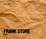 프랭크스토어 'FRANK STORE #001' 발매..딥플로우·피타입·올티 등 참여