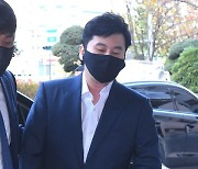 '비아이 마약 수사 무마 의혹' 양현석, 오늘(25일) 첫 공판