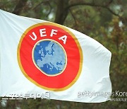 UEFA, 2021-2022시즌부터 '원정 다득점' 규정 폐지