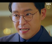 '펜트하우스3' 엄기준, 유진 위협 "너 때문에 이지아 죽을 것" [종합]