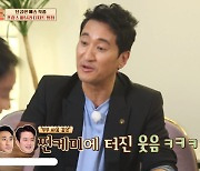 신현준, 정준호의 '로고송' 제작 거절에 "그럼 끊어" 버럭 (빵카로드)[종합]