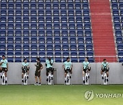 HUNGARY SOCCER UEFA EURO 2020