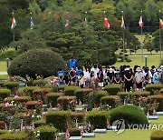 '기억 1129, 새로운 비상'..부산서 첫 6·25전쟁 기념식