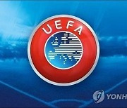 2021-2022시즌부터 UEFA 클럽대항전서 '원정 다득점 규정' 폐지