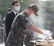 현충원 참배하는 합참의장