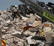 외교부 "현재까지 플로리다 건물 붕괴 한국인 피해접수 없어"