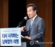 이낙연도 '경선일정 유지' 수용.."정권재창출 위해"