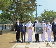 황기철 보훈처장, 해군사관학교 방문