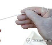 춘천 확진자 증가로 36개 초·중·고교 등교 제한 기준 강화