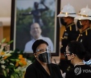 PHILIPPINES PEOPLE BENIGNO AQUINO OBIT